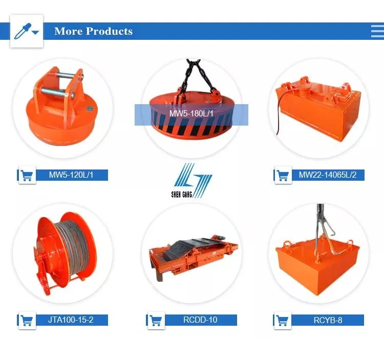 MW5 Steel Factory Electric Crane Magnetic Lifter for Lifting Scraps