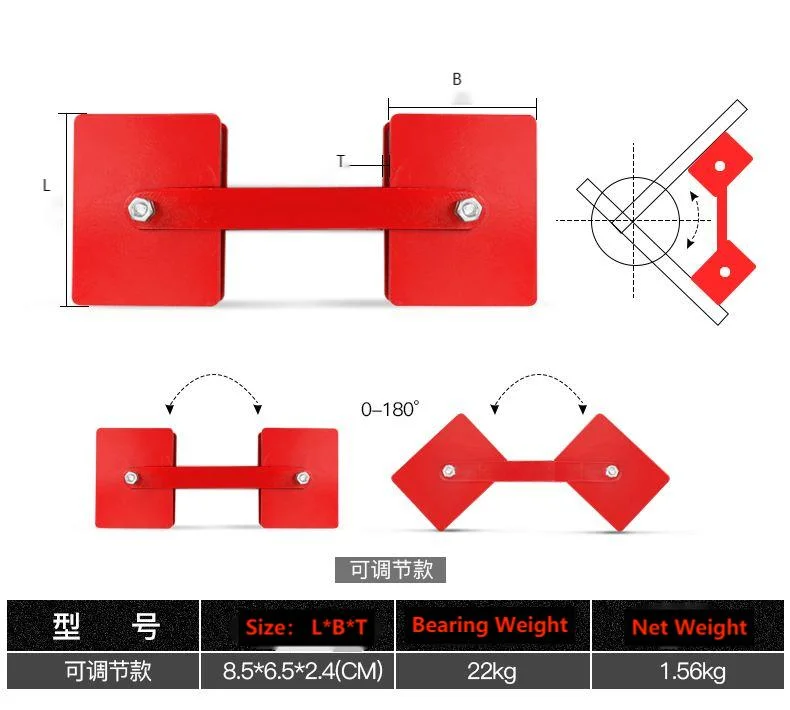 Strong Arrow Magnetic Welding Holder Stand Holder Welding Electrode